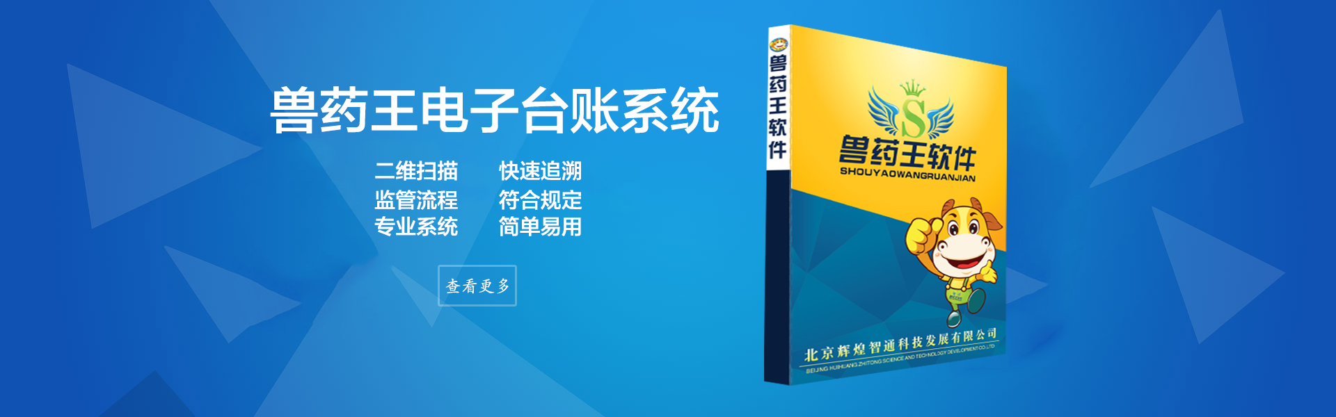 谈球吧·(中国)-官方网站